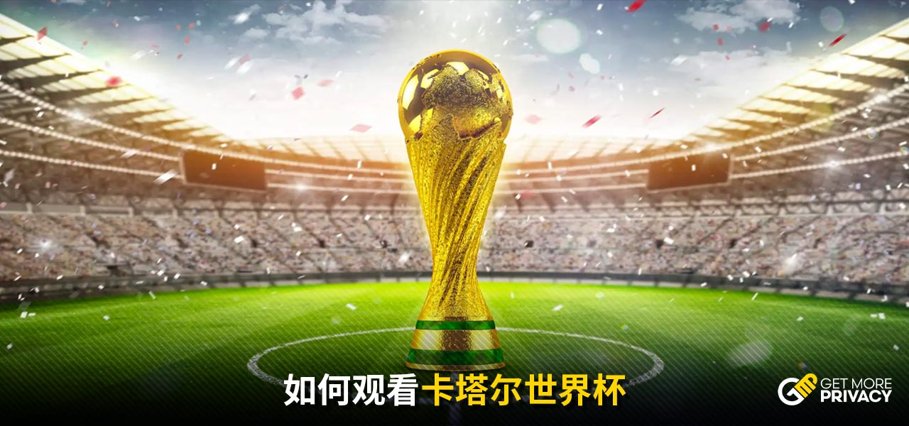 替他们做出