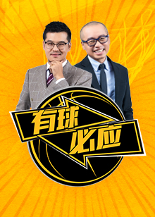 未来